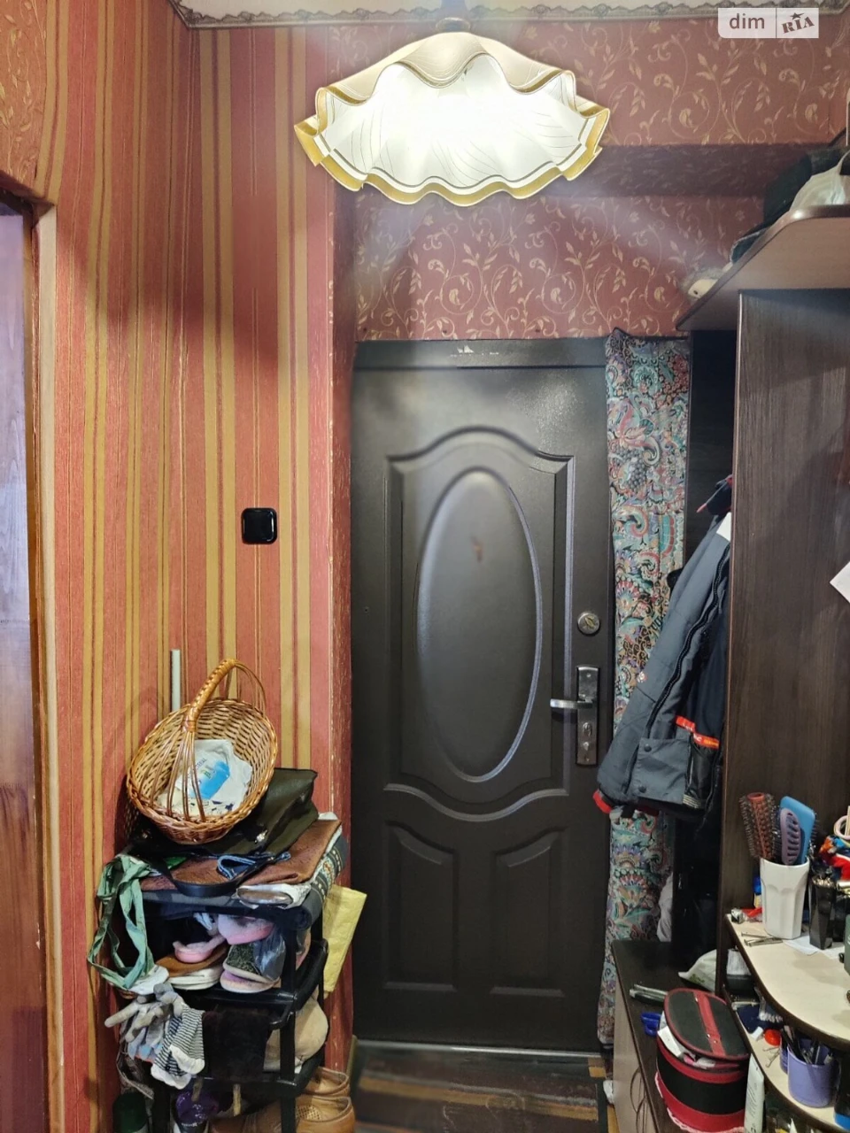 Flat for Sale - Center