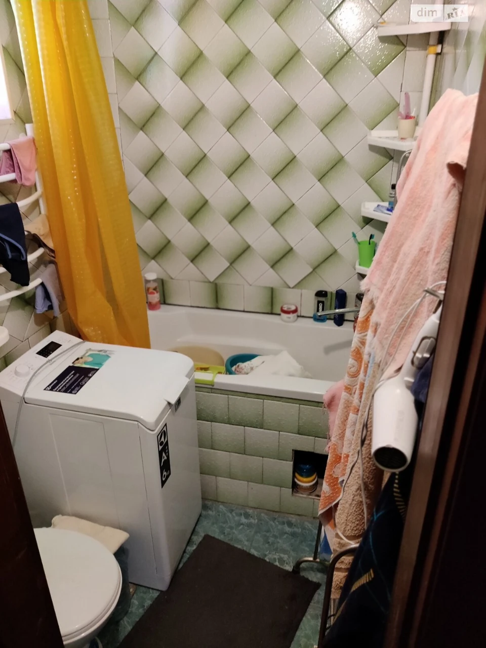 Flat for Sale - Center