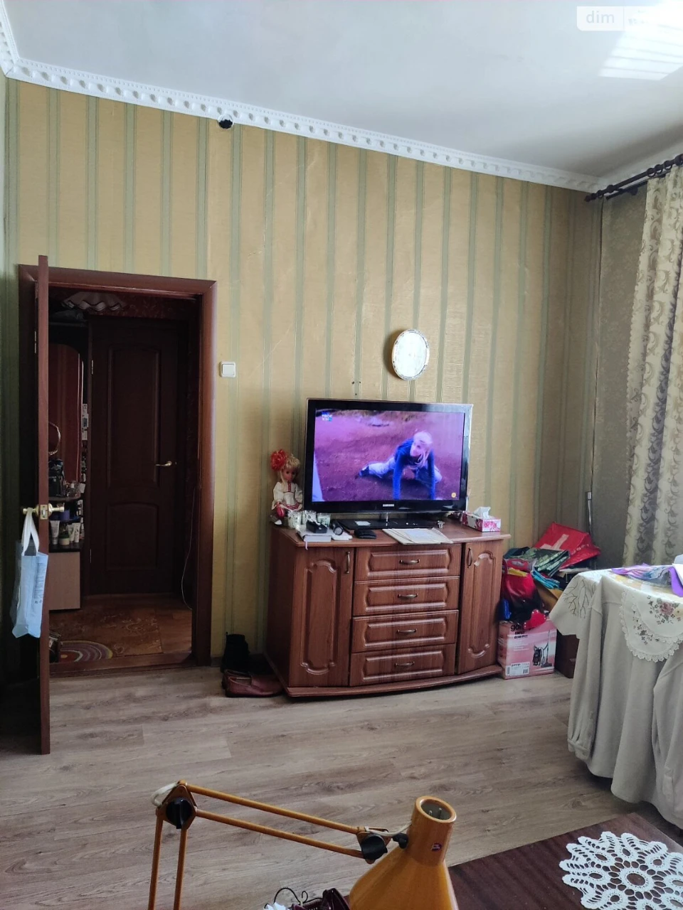 Flat for Sale - Center