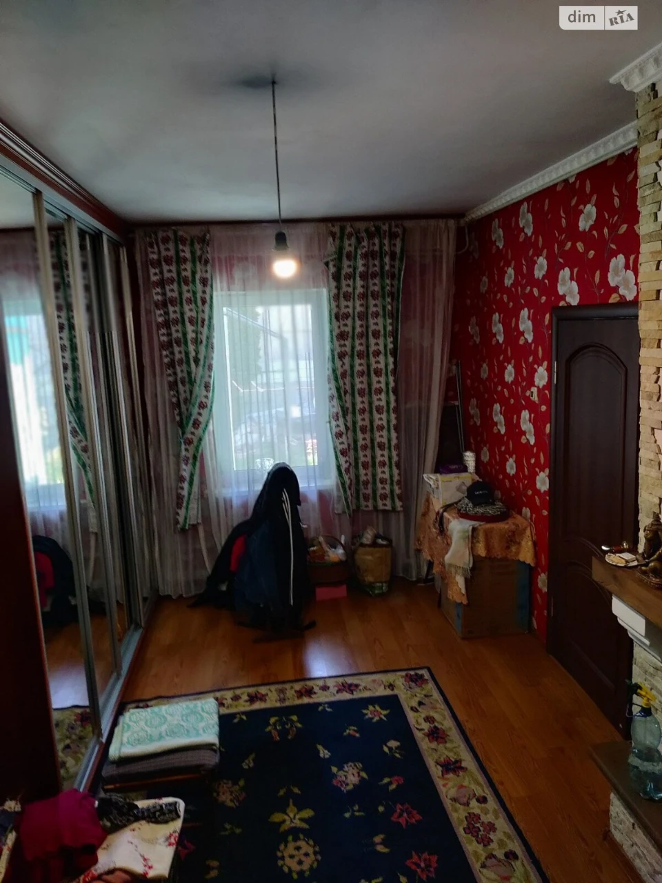 Flat for Sale - Center