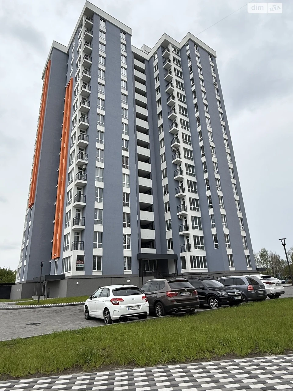 Продажа Квартиры Центр