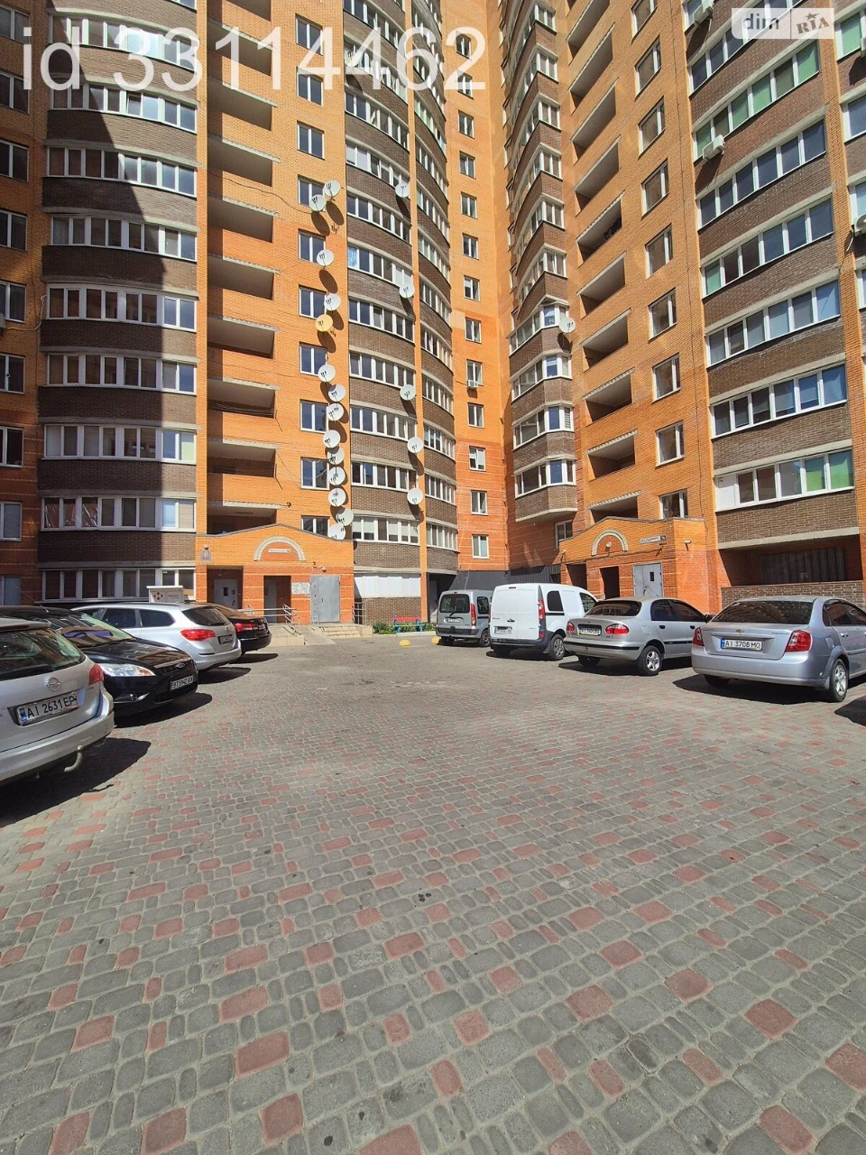 Продажа Квартира Леваневського