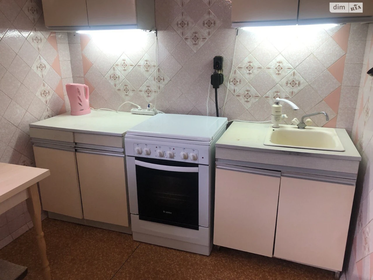 Apartment for Sale - Levnevsky