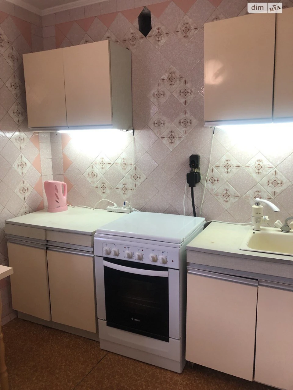 Apartment for Sale - Levnevsky