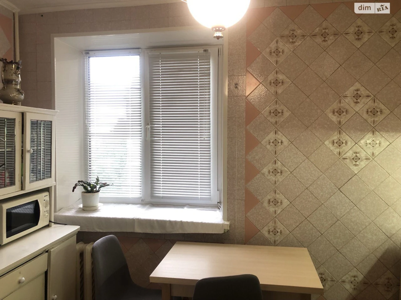Apartment for Sale - Levnevsky