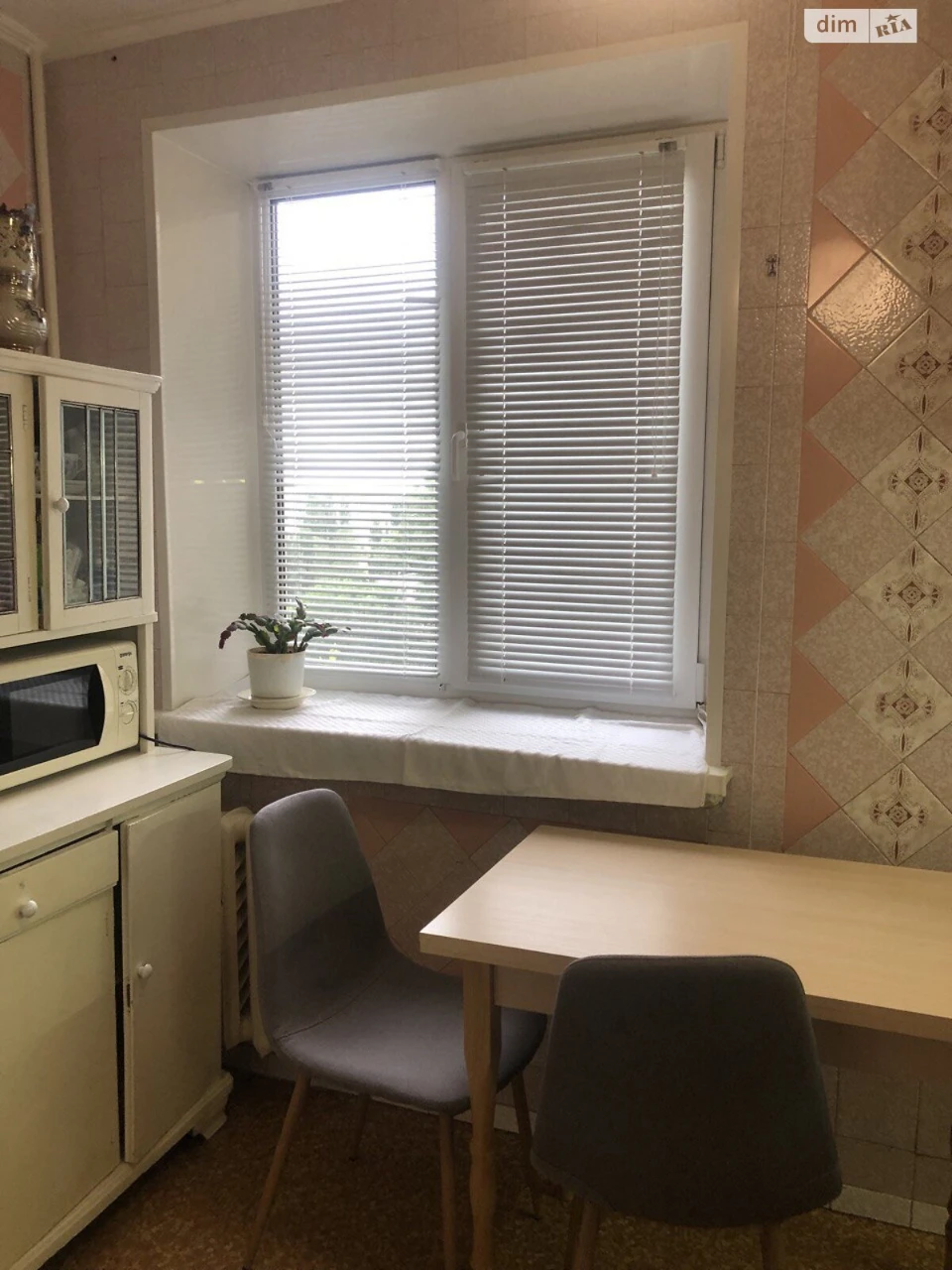 Apartment for Sale - Levnevsky