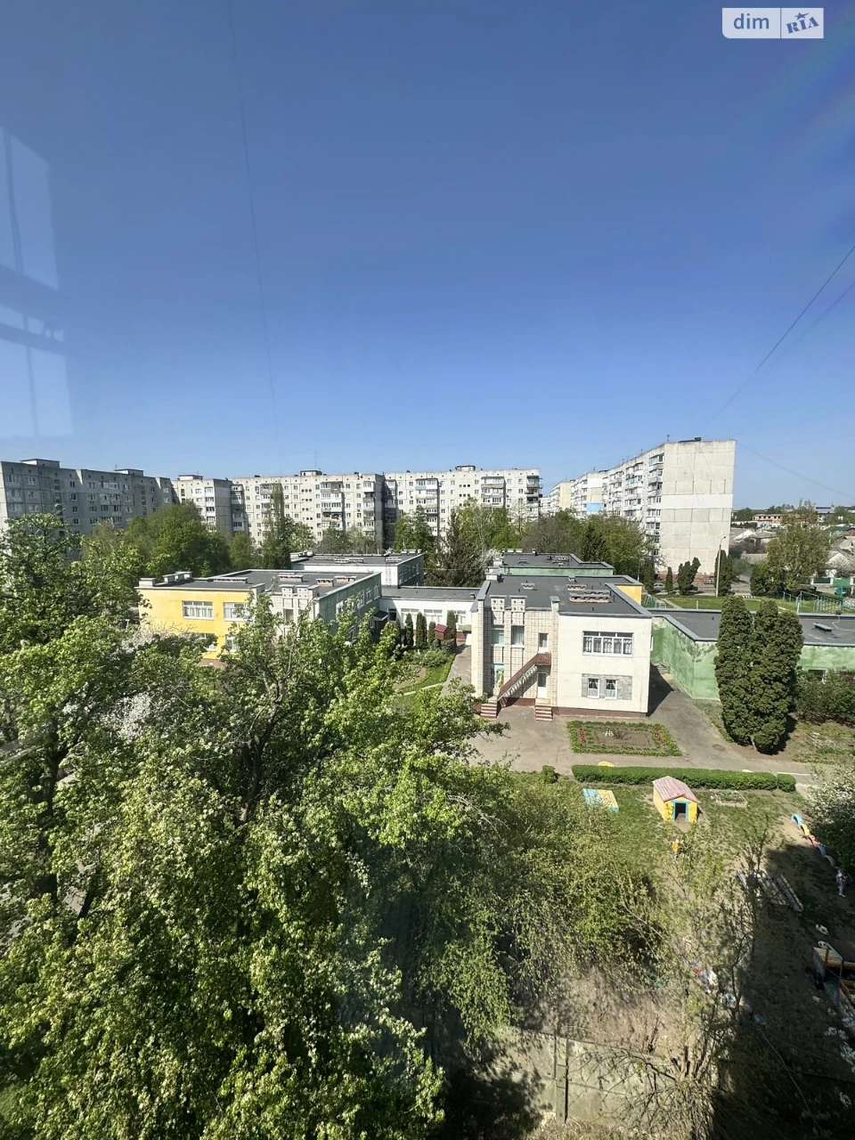 Продаж Квартира