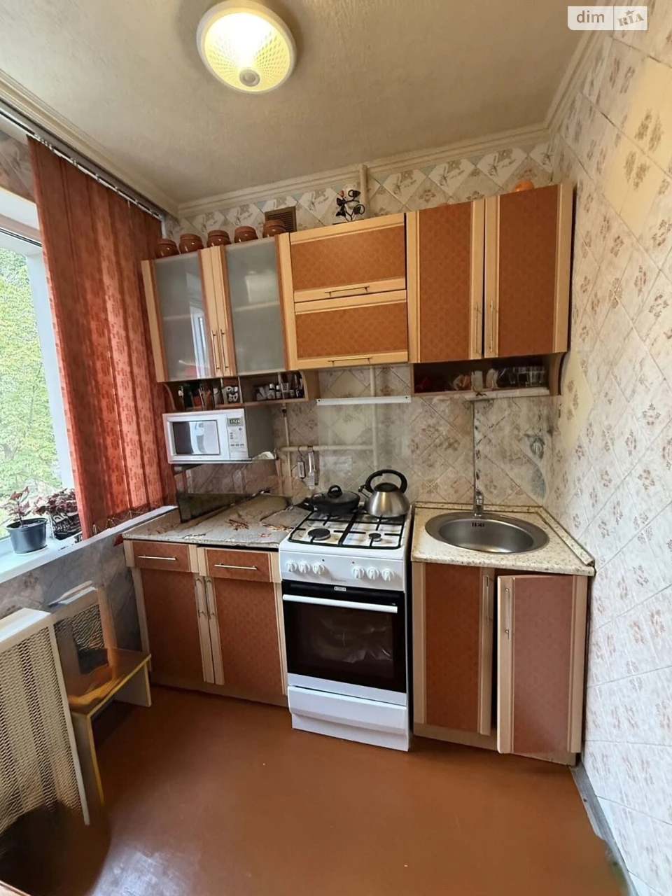 Apartment for Sale - Center