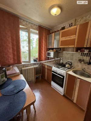 Apartment for Sale - Center