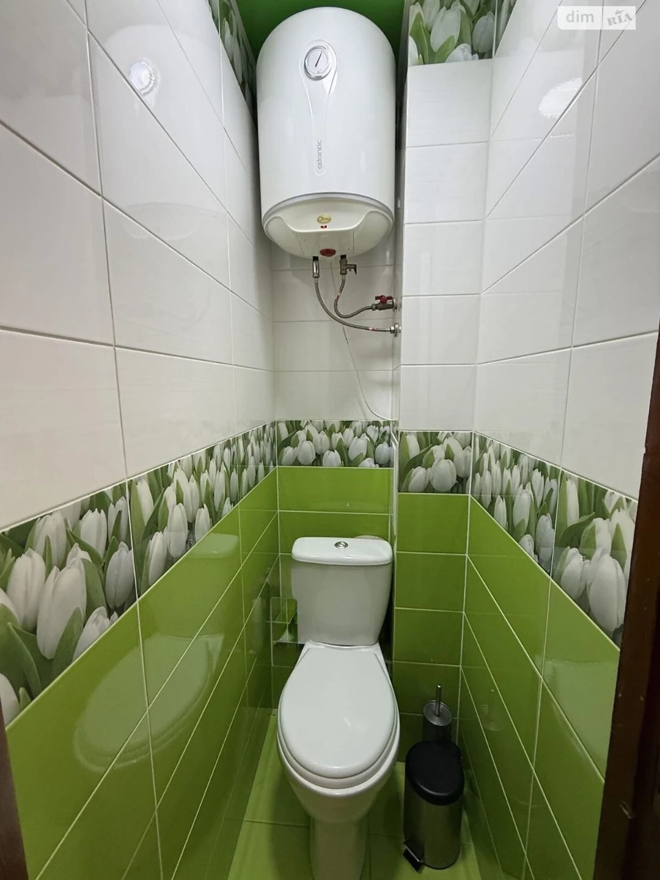 Apartment for Sale - Center