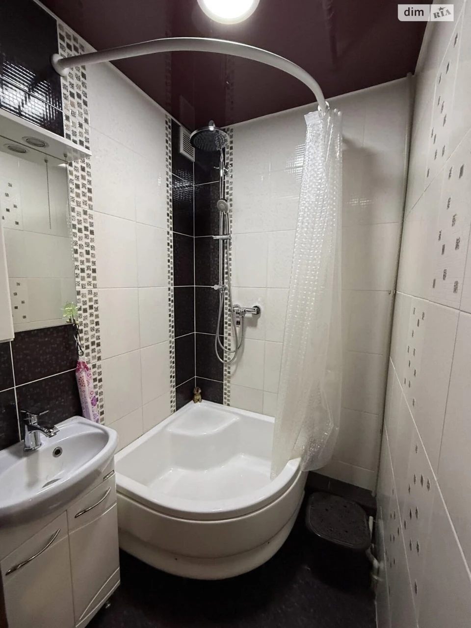 Apartment for Sale - Center