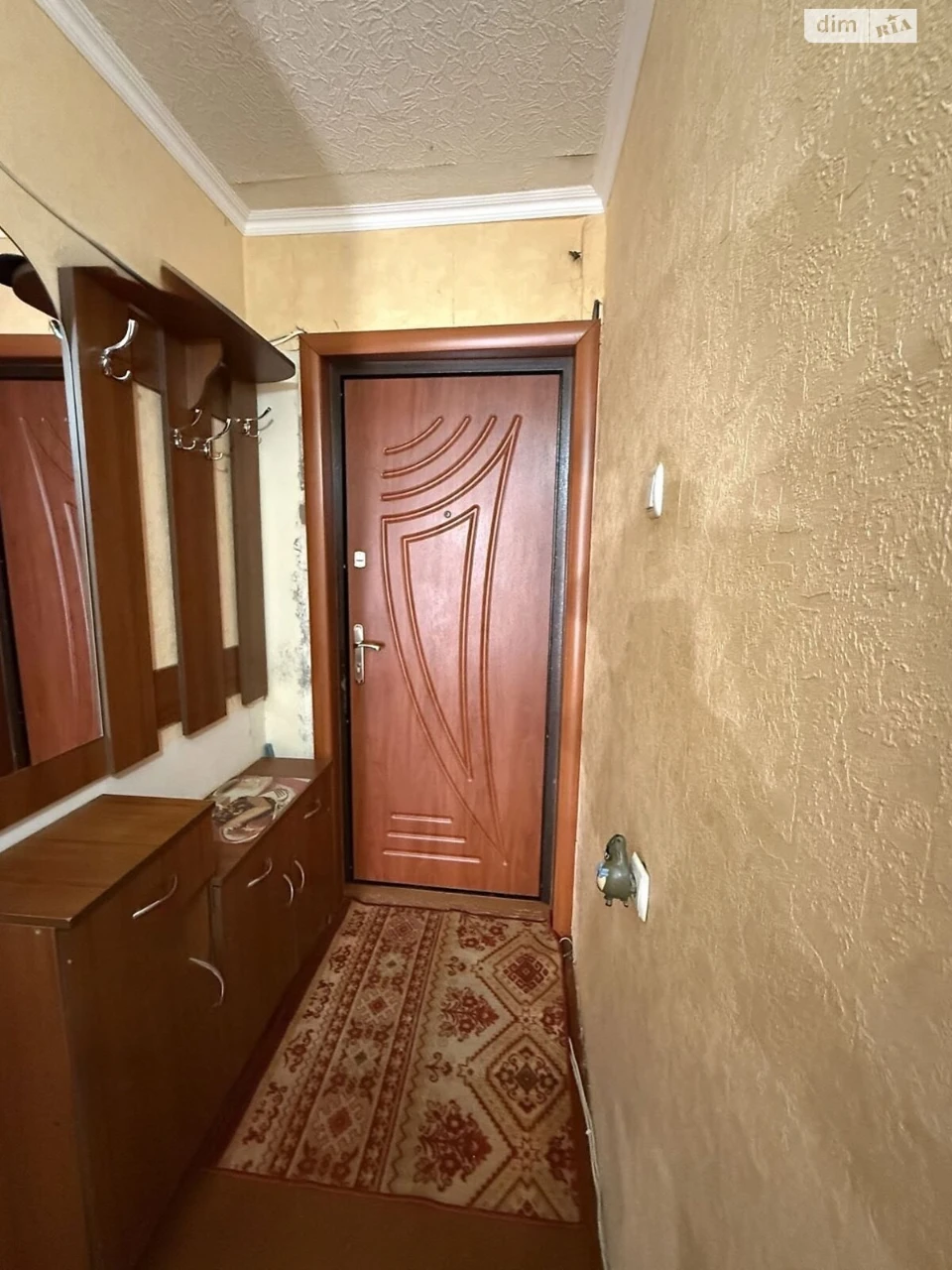 Apartment for Sale - Center