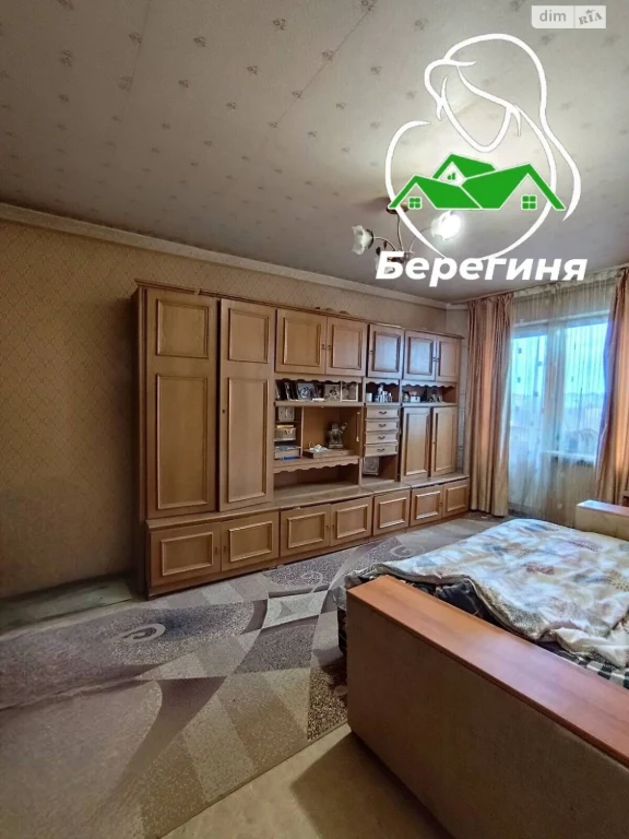 Продается Квартира Центр