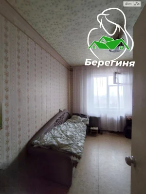 Продается Квартира Центр