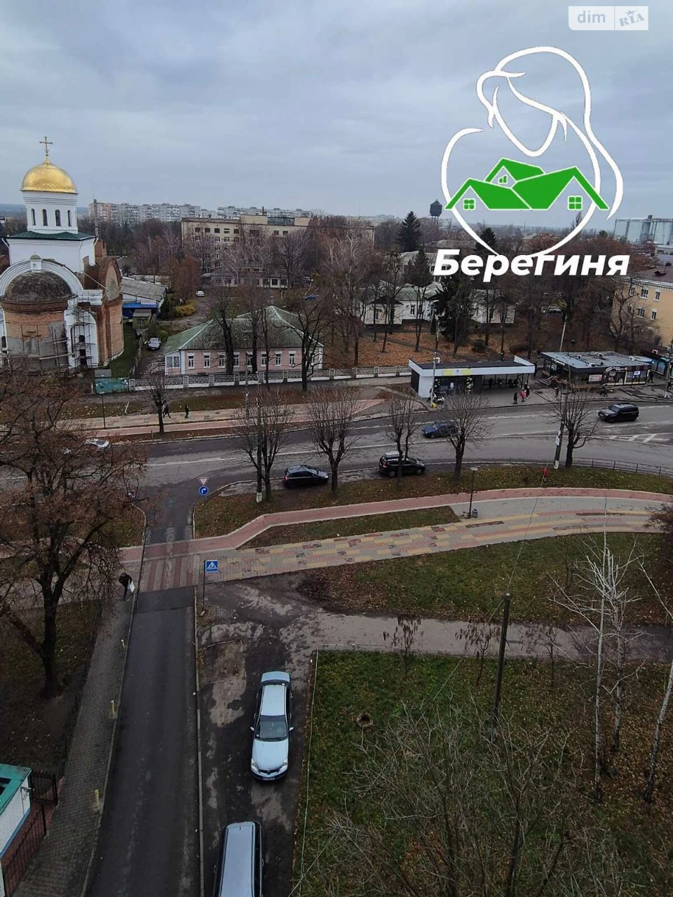 Продается Квартира Центр