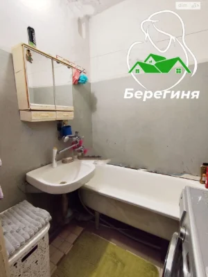Продается Квартира Центр
