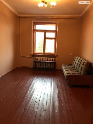 Apartment for Sale - Center
