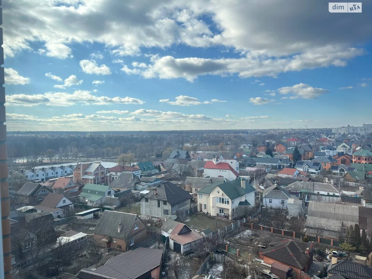 Продаж Квартира Вокзальна