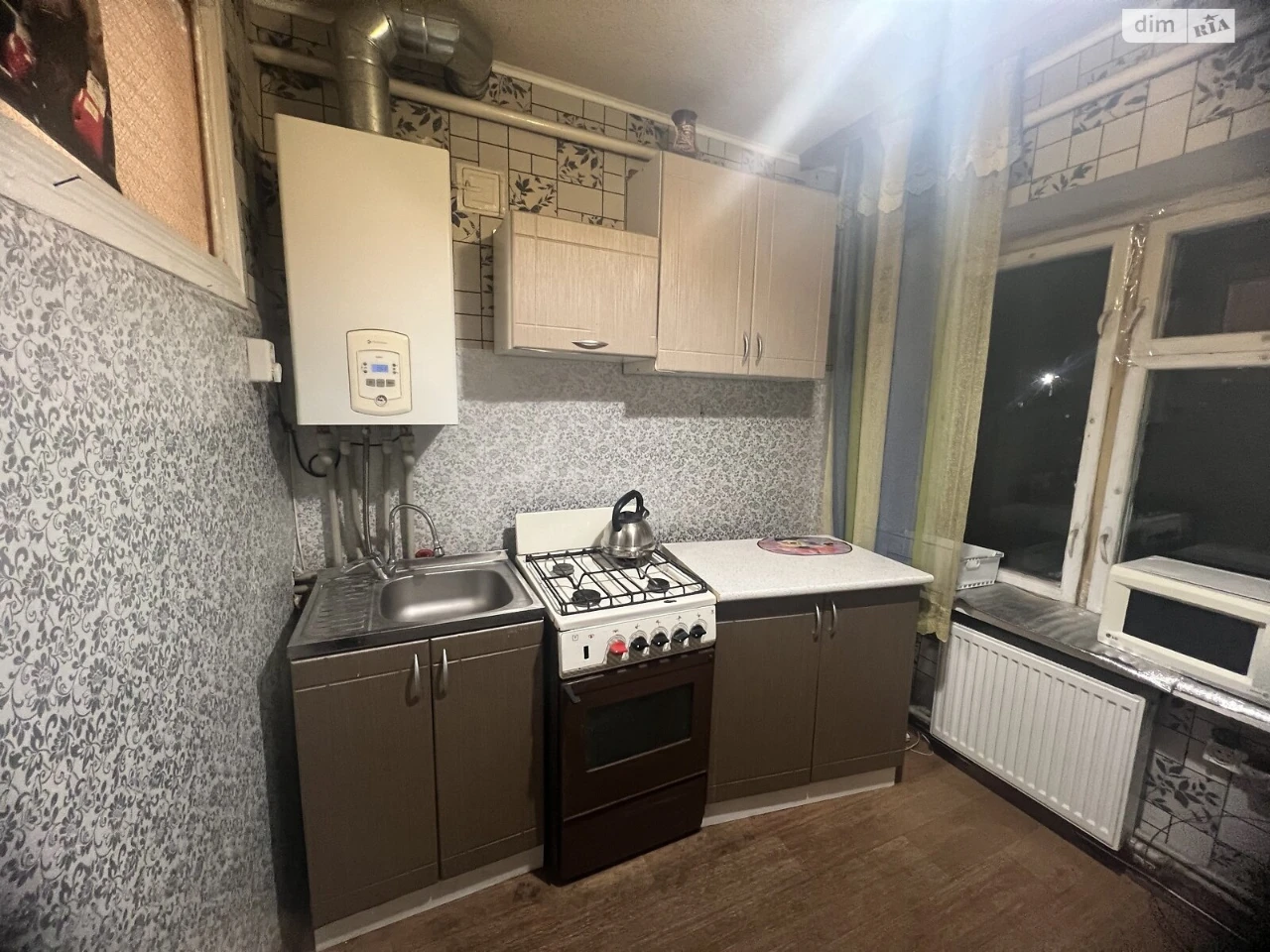 Apartment for Sale
