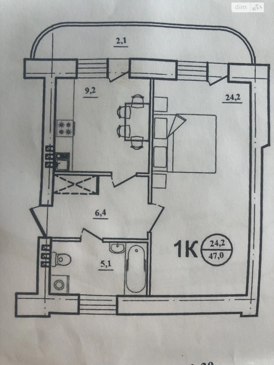 Apartment for Sale in Tarashchan