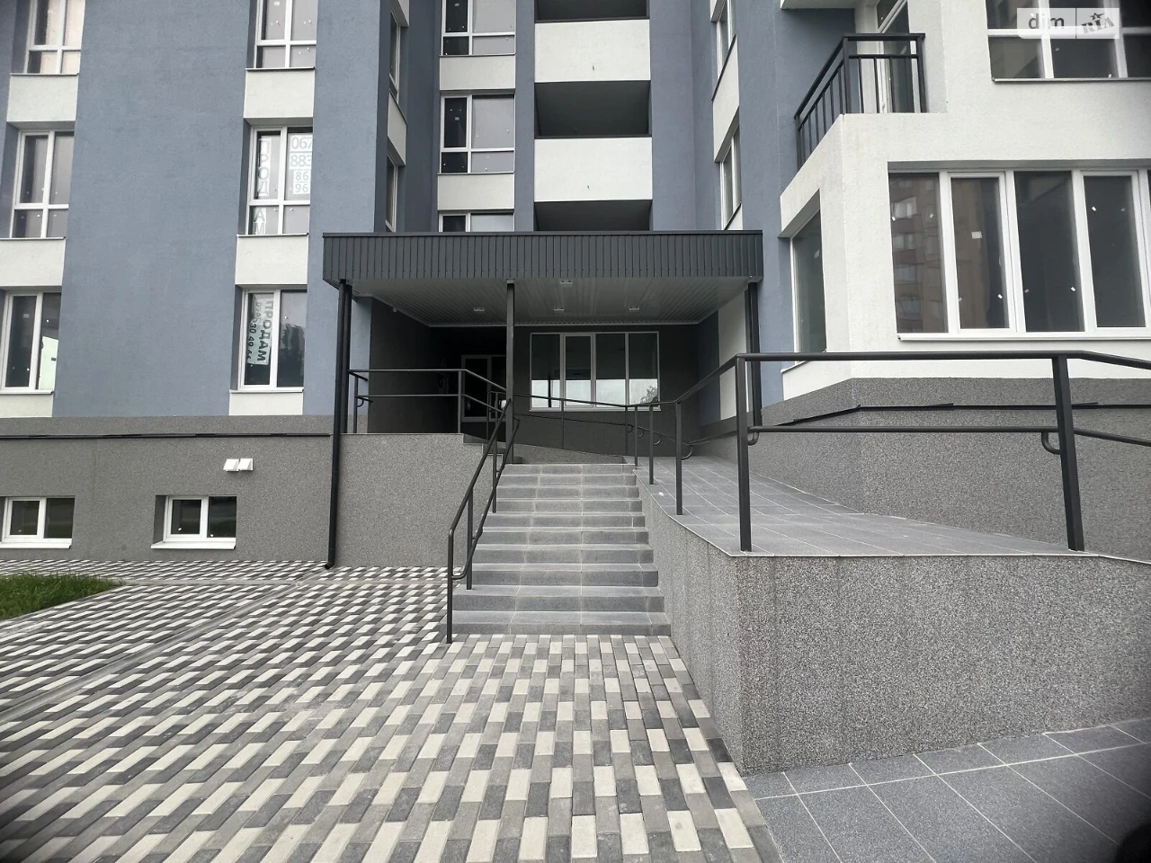 Продажа Квартиры Центр