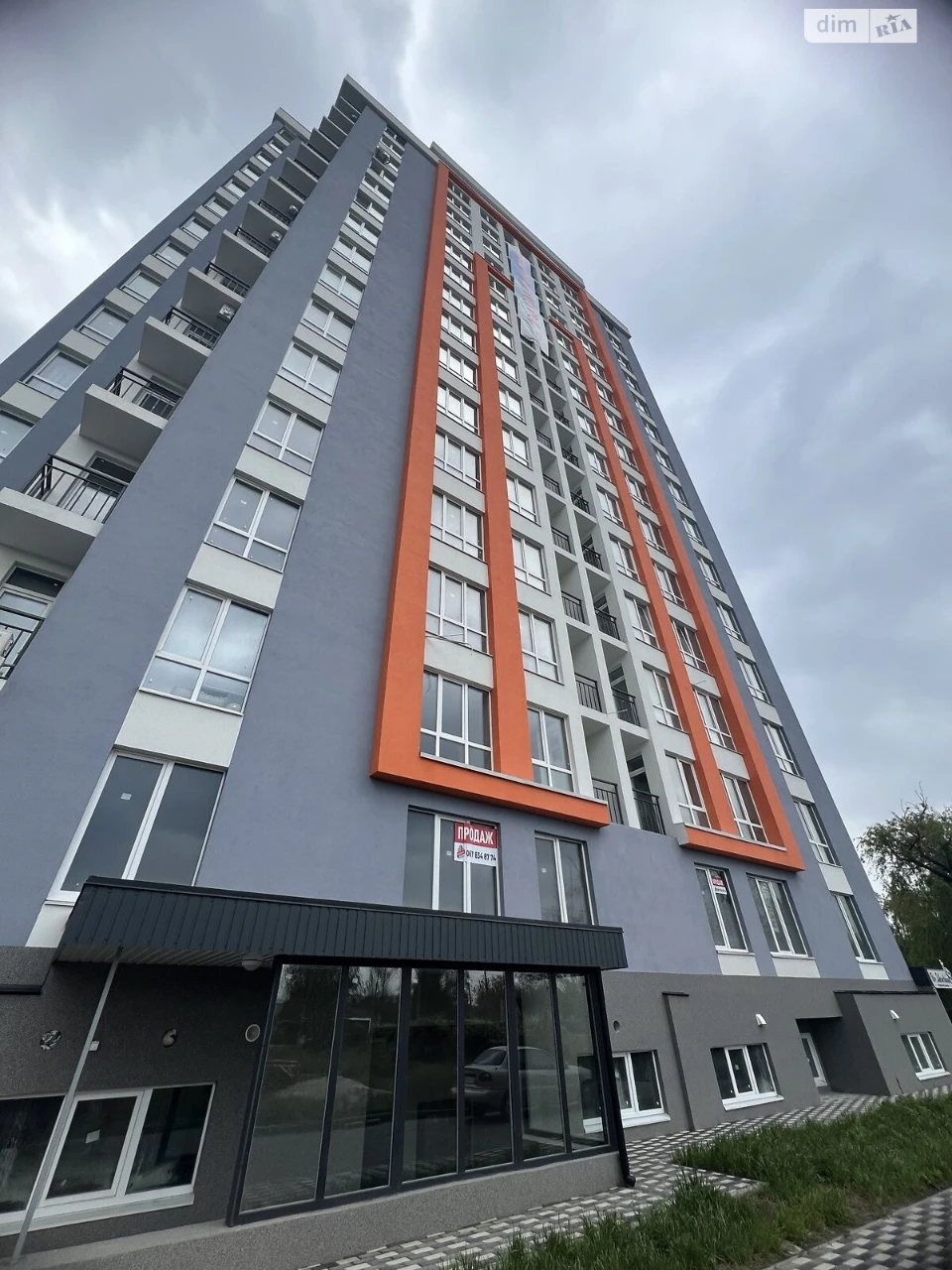 Продажа Квартиры Центр