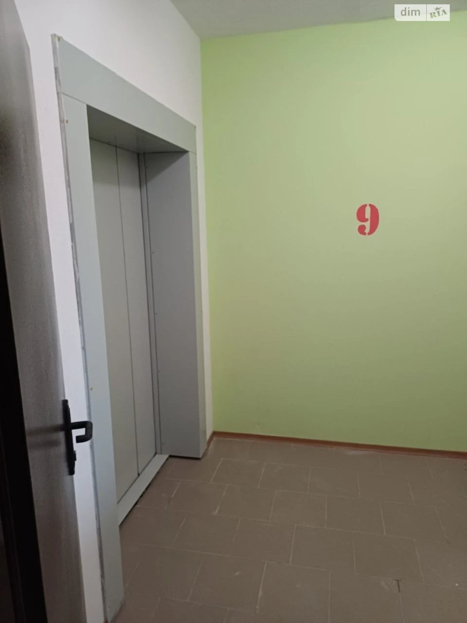Продажа Квартиры