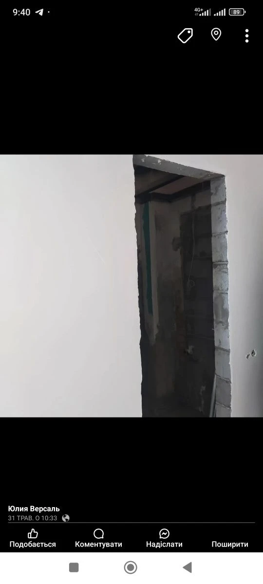 Продам 1 кімнатну