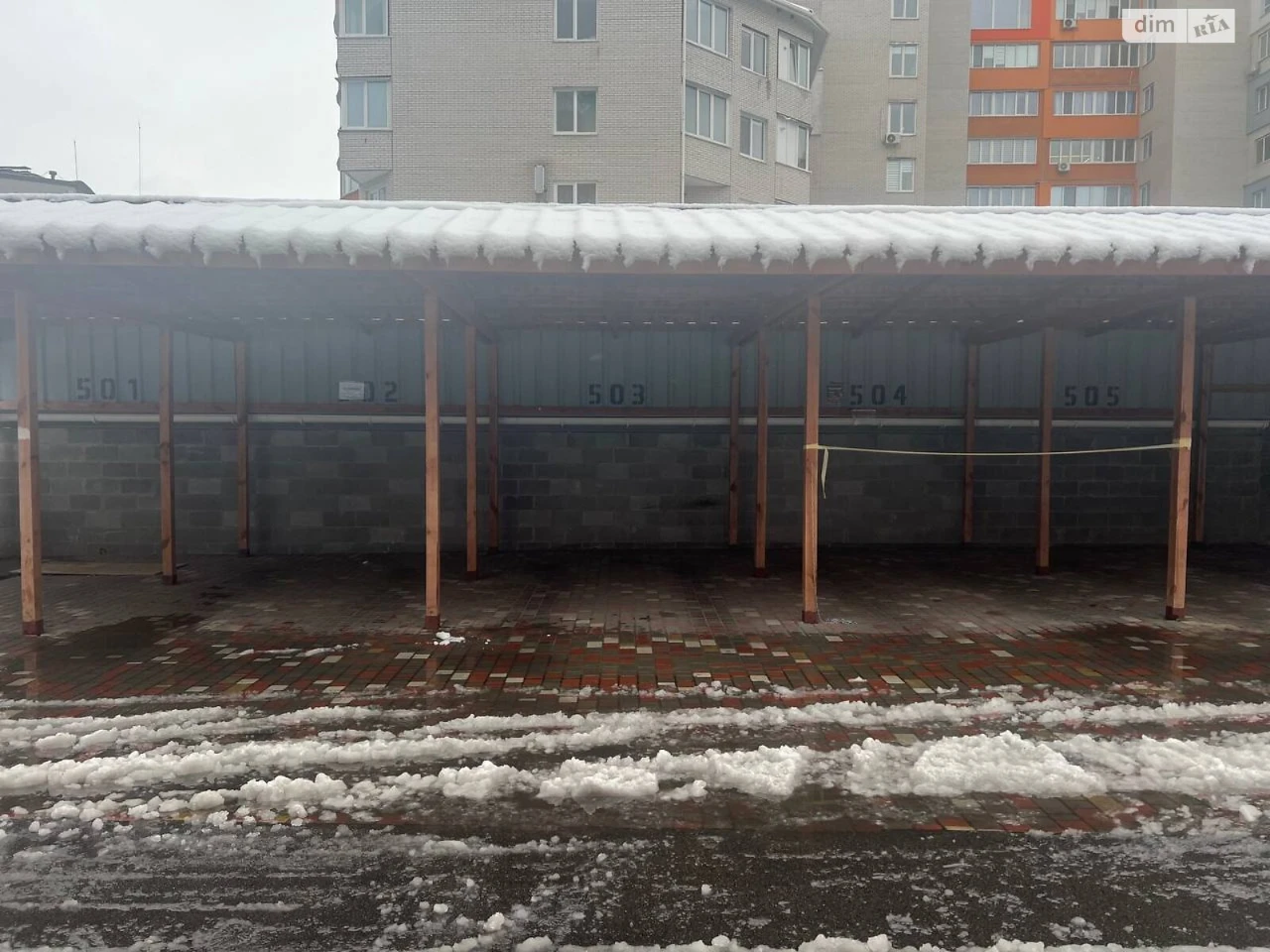 Продаж Квартира Вокзальна