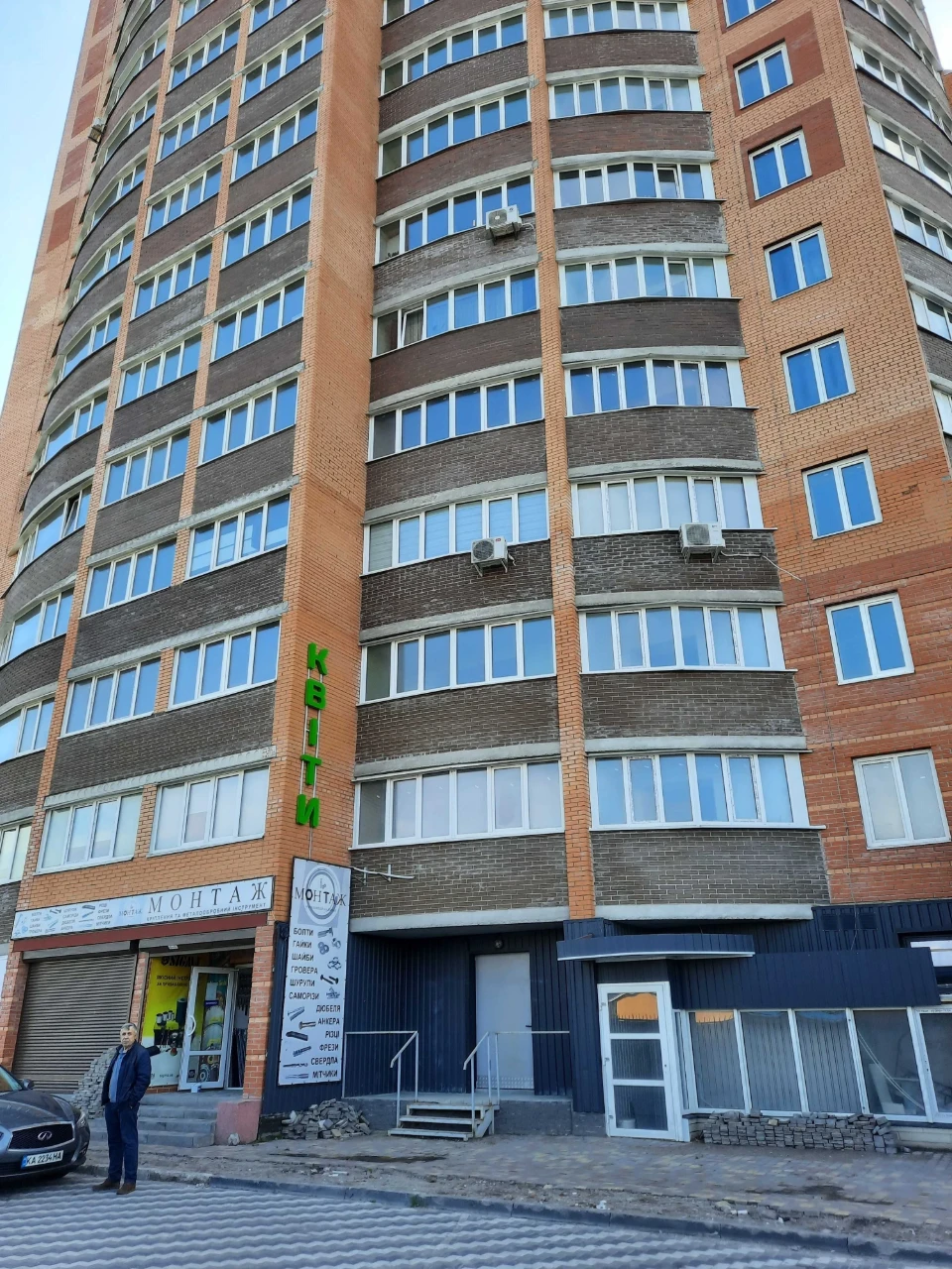 ПРОДАМ 1-кім. квартиру, 50 кв.м., проспект Незалежності, 74, Біла Церква