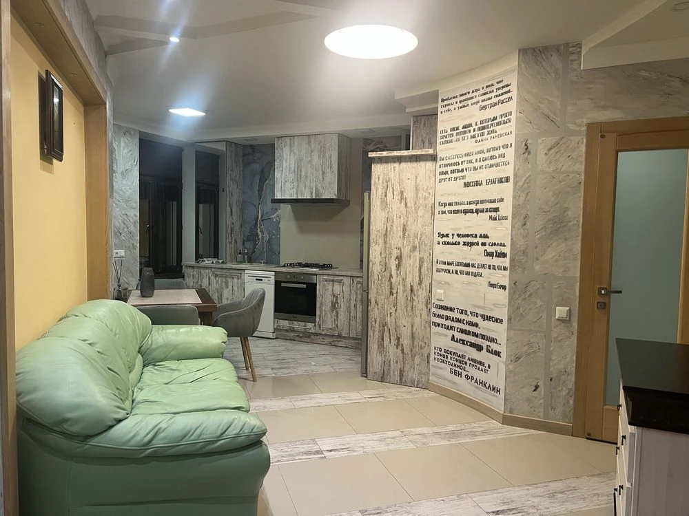 Apartment, Stalink 2K Center Commercial Square BRUM