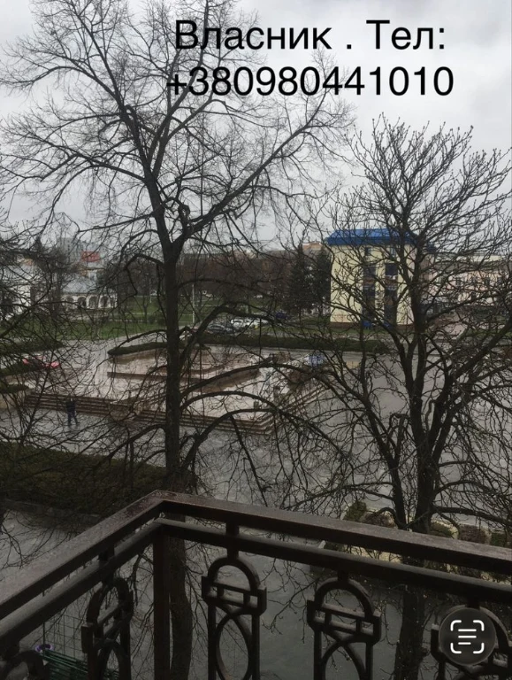 Терміново .Власник . Найкраща пропозиція 2-х кімнатна кварти