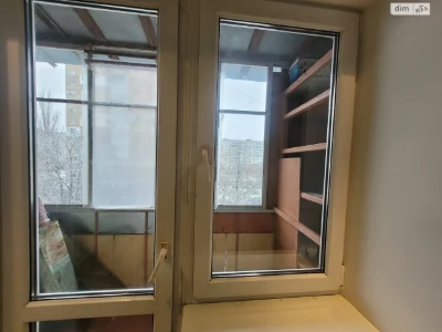 Продажа Квартиры Леваневского
