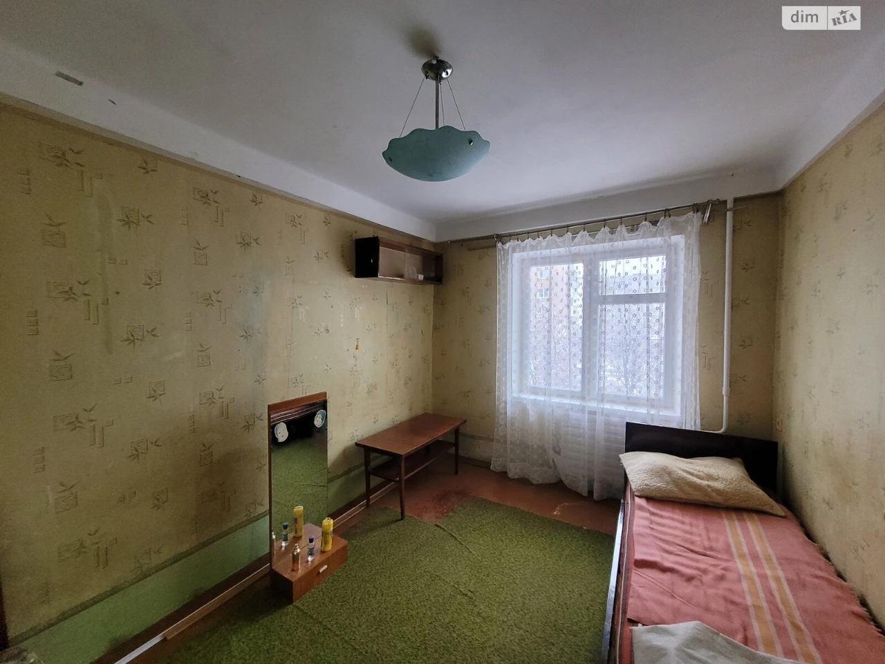 Продажа Квартиры Леваневского