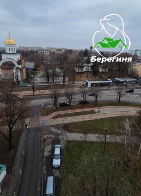 Продається 2 кімн. квартира в Білій Церкві  Білоц.район  Киї