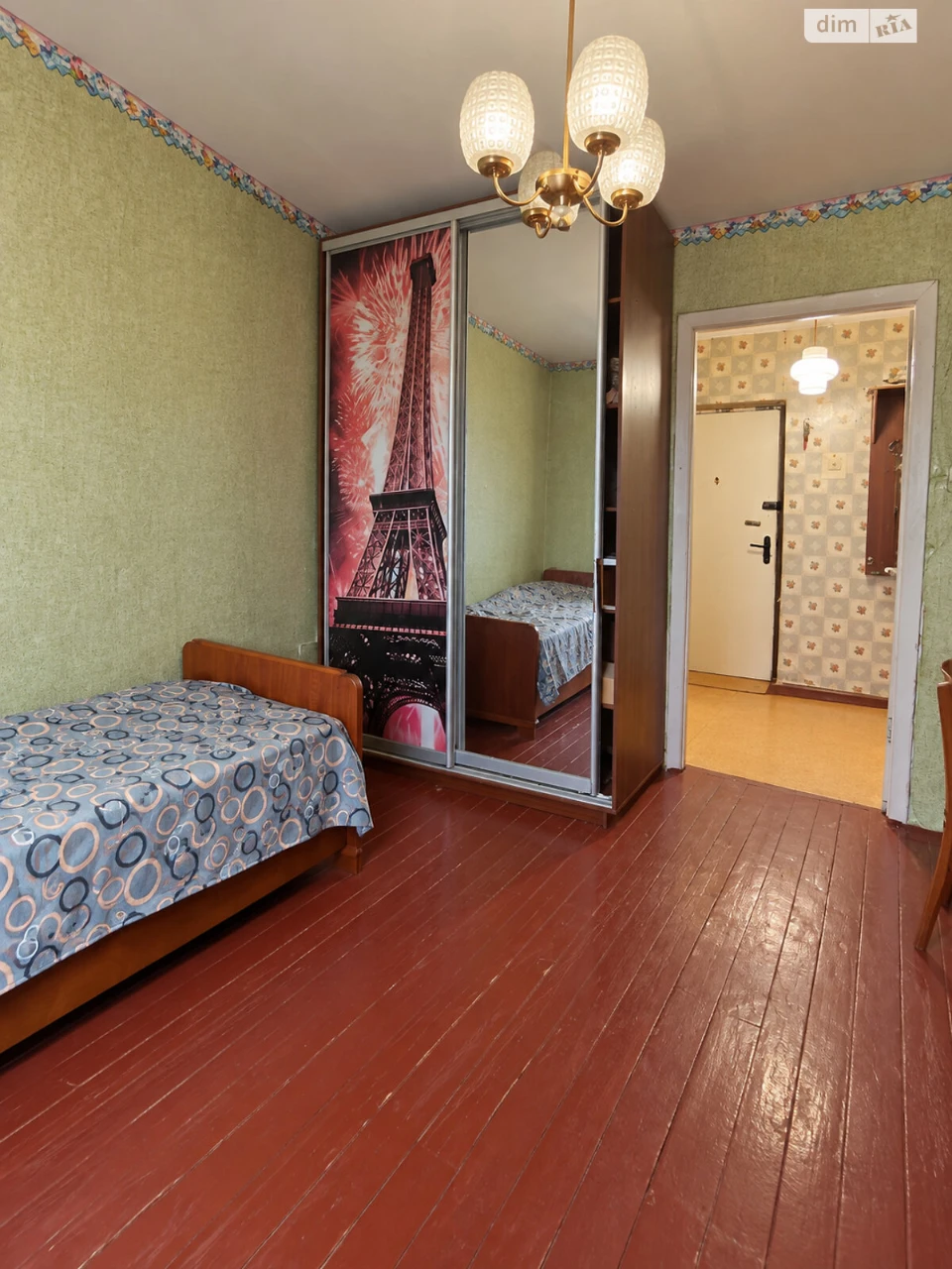 Flat for Sale