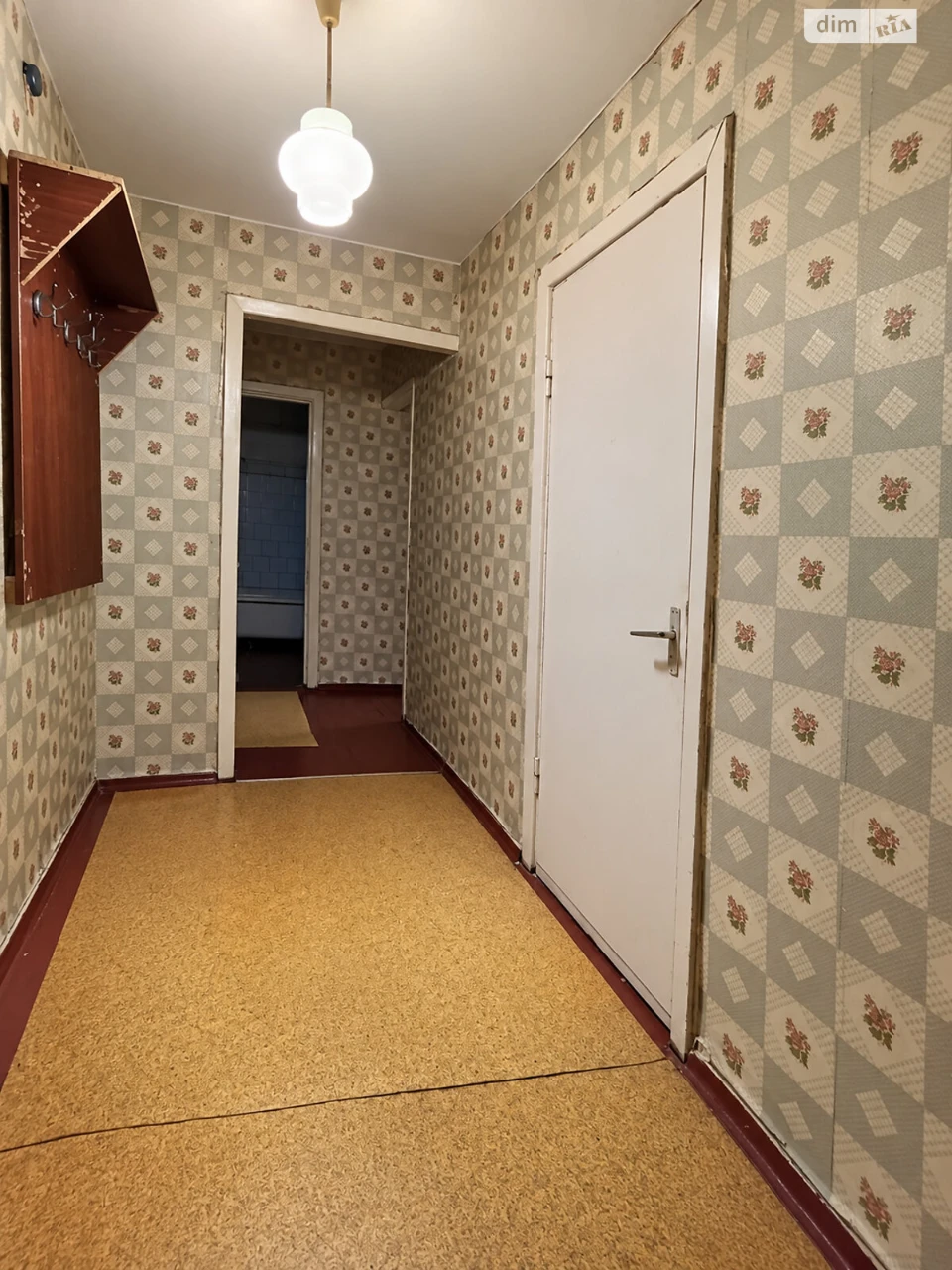 Flat for Sale