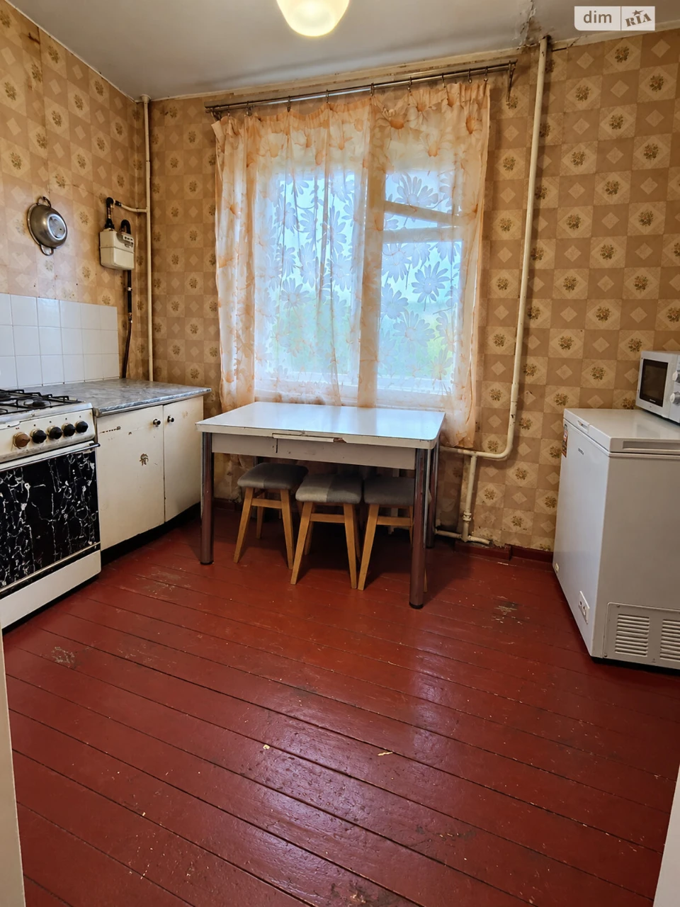 Flat for Sale