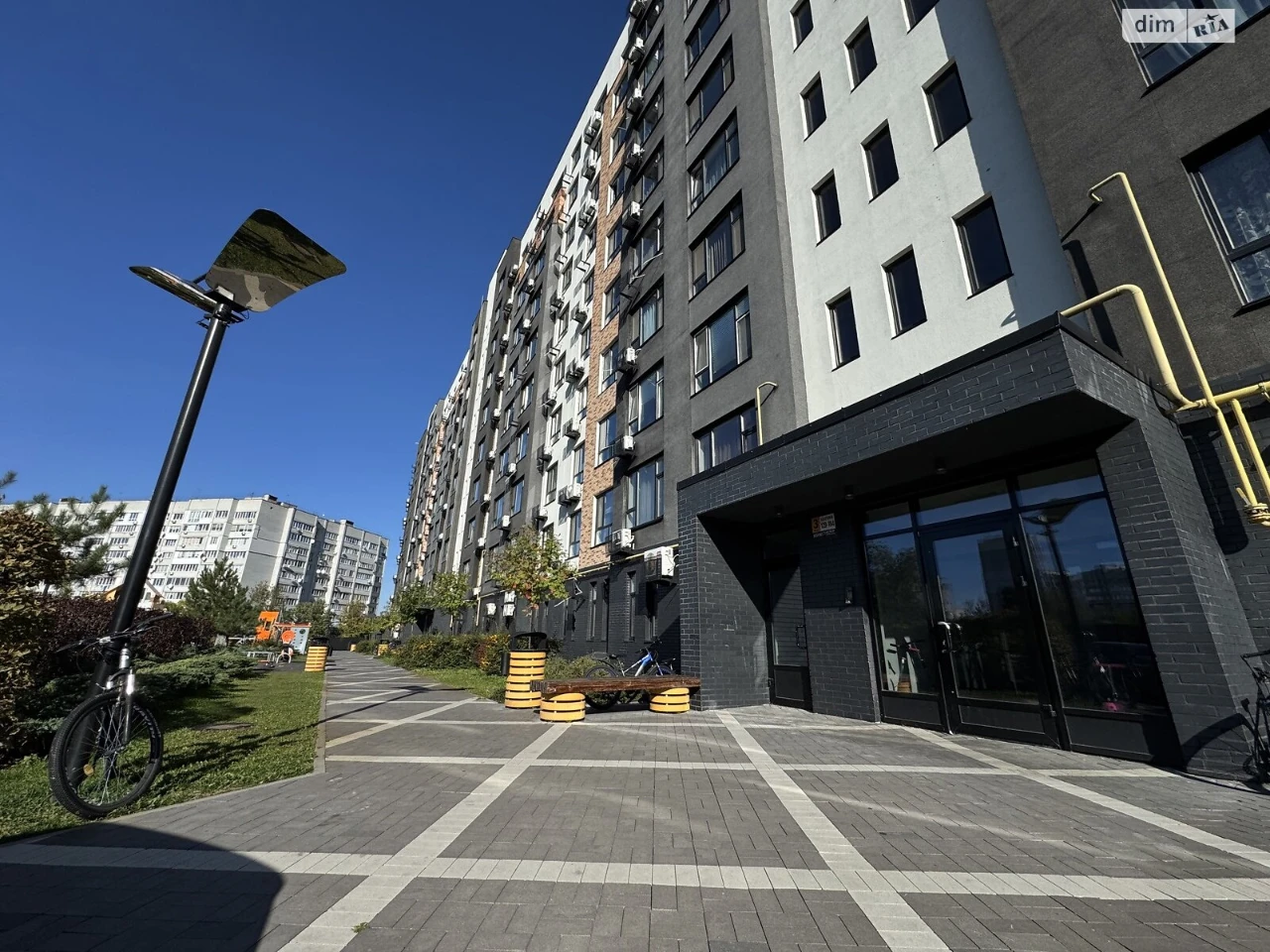 Apartment for Sale