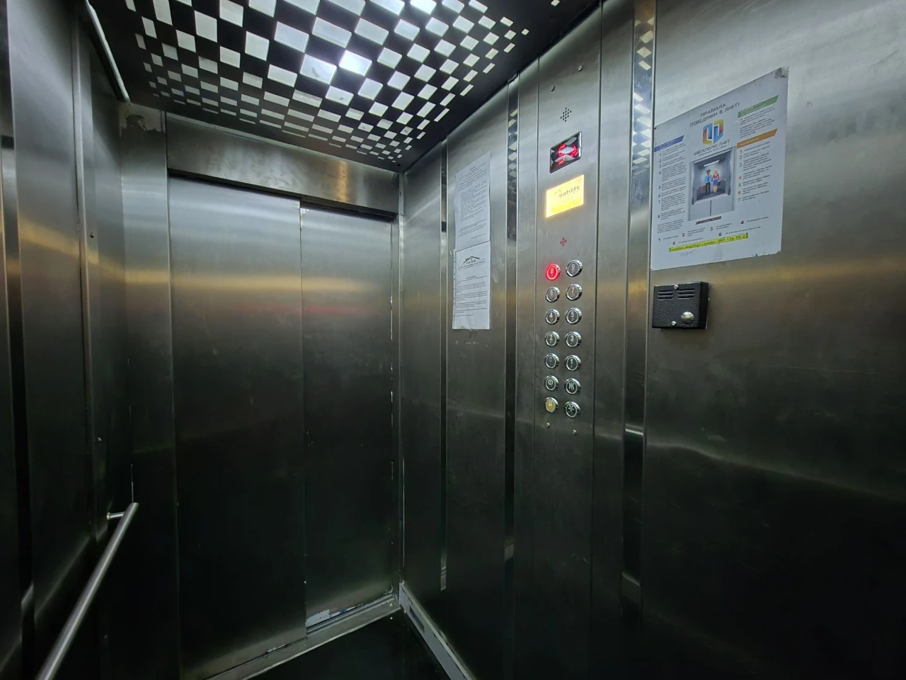 Sale of 1-bedroom apartment Kyivskyi Shliak 1D. Individual gas heating.