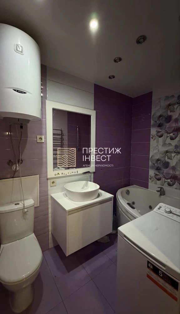 Продажа трехкомнатной квартиры с мебелью и техникой по адресу: Рабочинская 1