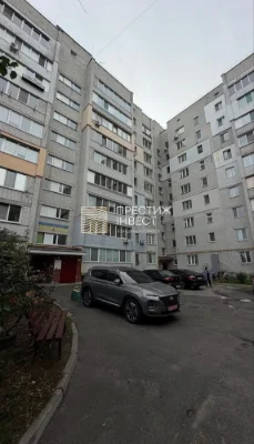 Продажа трехкомнатной квартиры с мебелью и техникой по адресу: Рабочинская 1