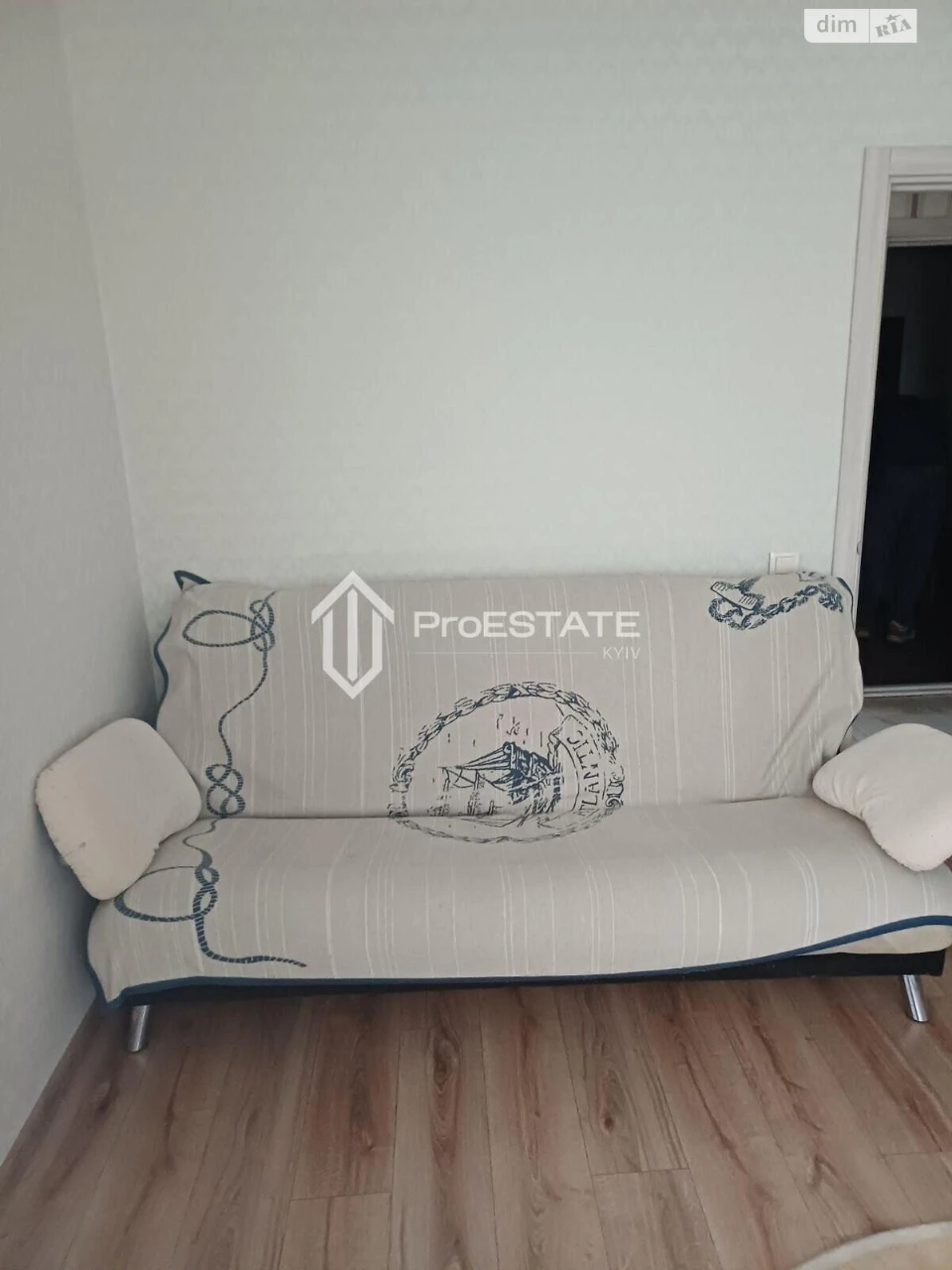 Продаж Квартиры