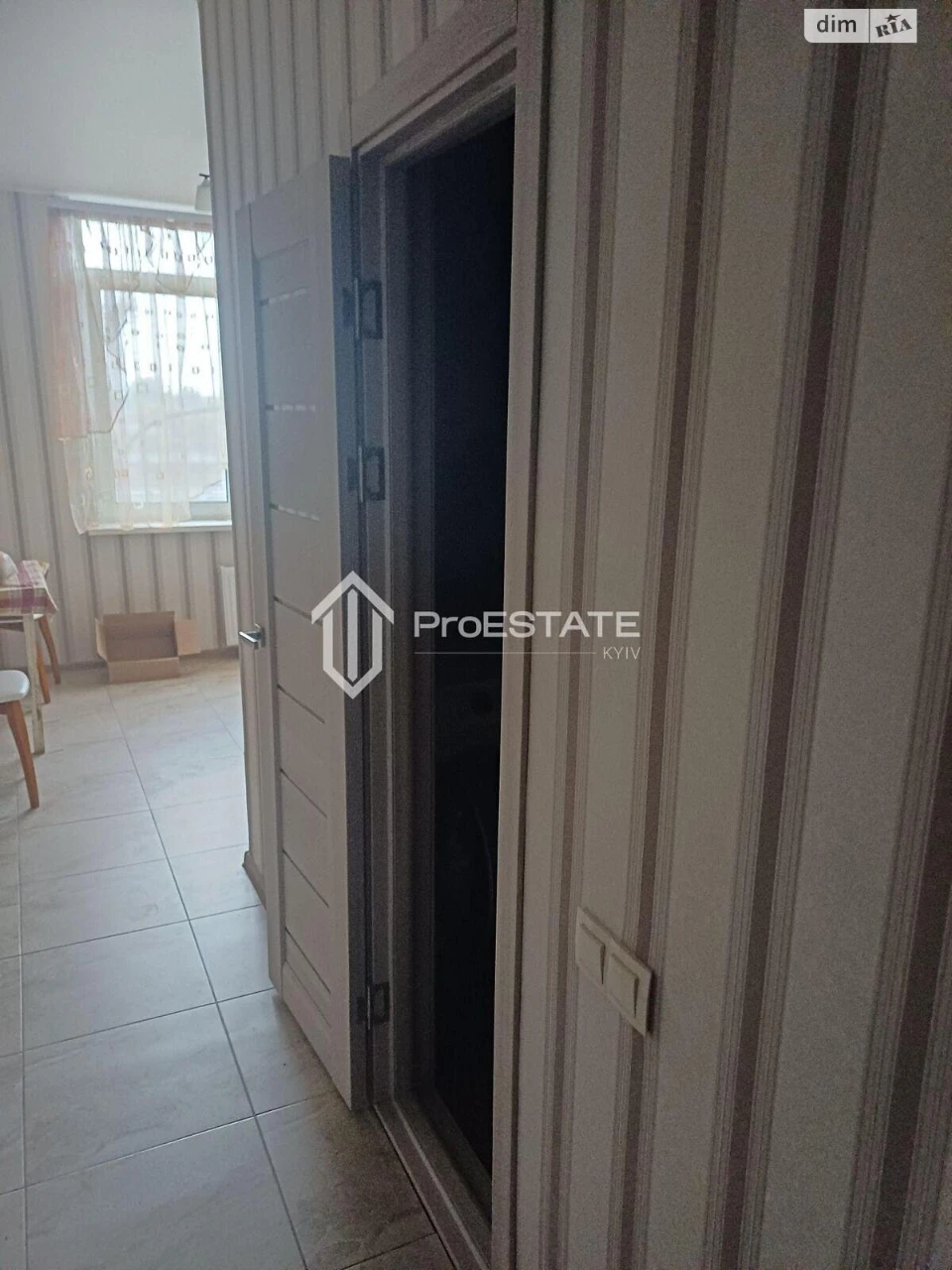Продаж Квартиры