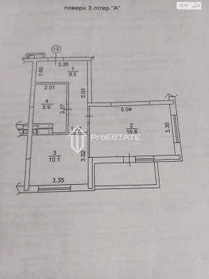 Продаж Квартиры