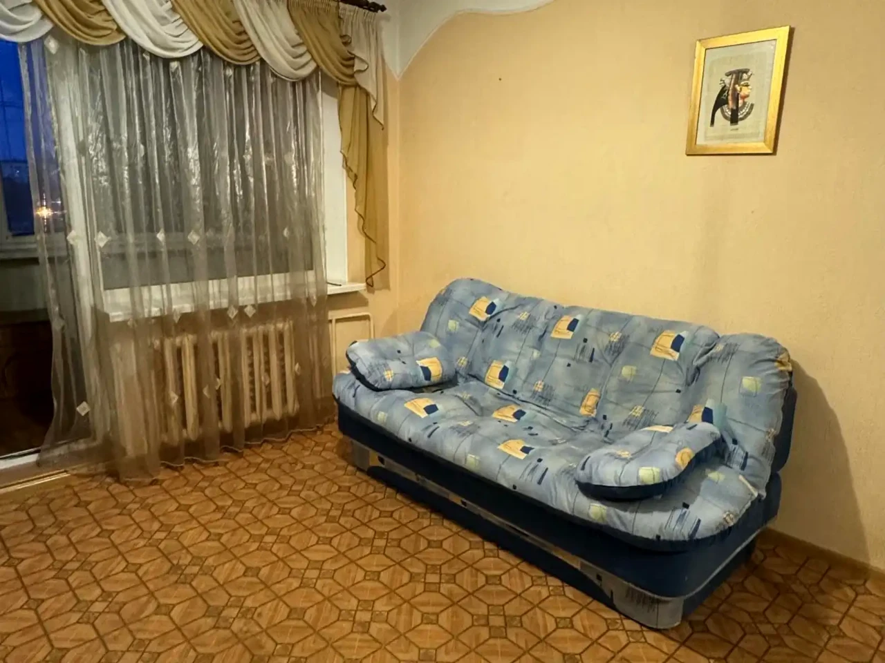 Продажа квартиры 2-комнатной, 53,2 м² на 5 этаже.