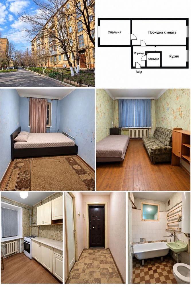 Sale of 2-room apartment at Popovychna 1, SUM-17 district, Borispil
