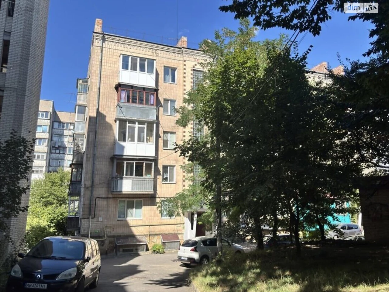Продажа квартир Свердловский массив