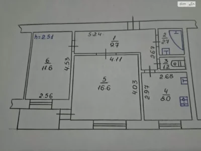 Продажа Квартиры