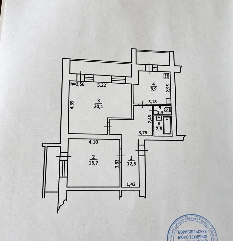 Sale of 2-room apartment in Borispil, Bilodidivka Street, 19 (Work) 68.10